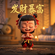 哈希宝怎么样